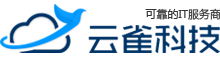云雀科技